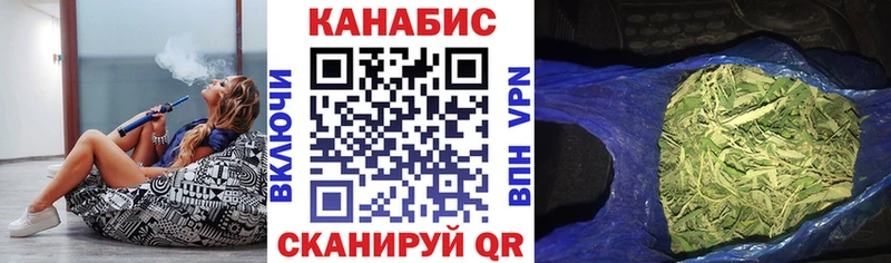 Наркошоп купить Конопля АМФ СК Мефедрон ГАШИШ Cocaine Салехард