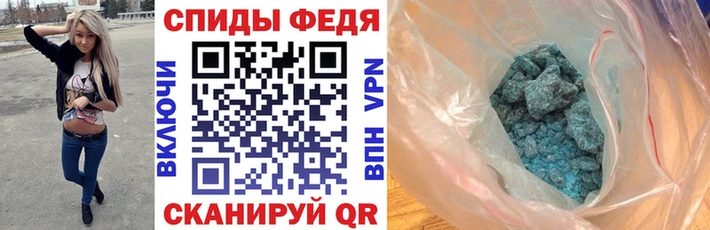 Купить закладки  Салехард  Amphetamine VHQ 