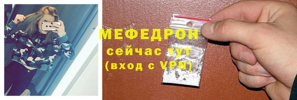 не бодяженный Нязепетровск
