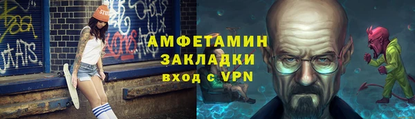 не бодяженный Нязепетровск