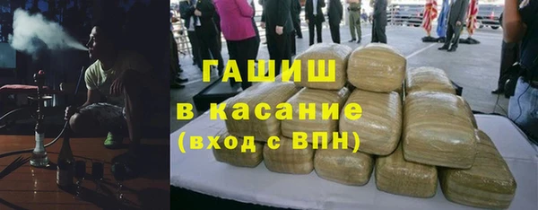 spice Няндома