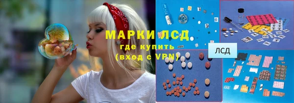 не бодяженный Нязепетровск