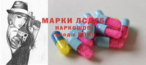 кокаин VHQ Новокубанск