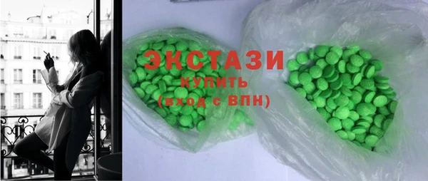 меф Новодвинск