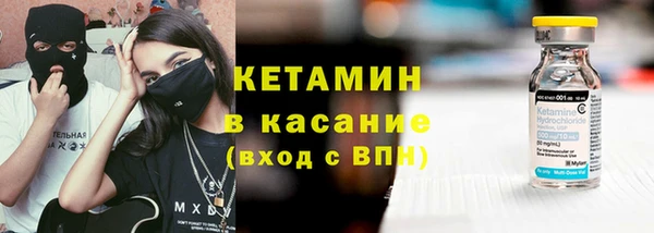 не бодяженный Нязепетровск