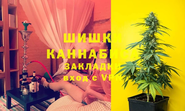 меф Новодвинск