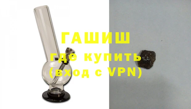 меф Новодвинск