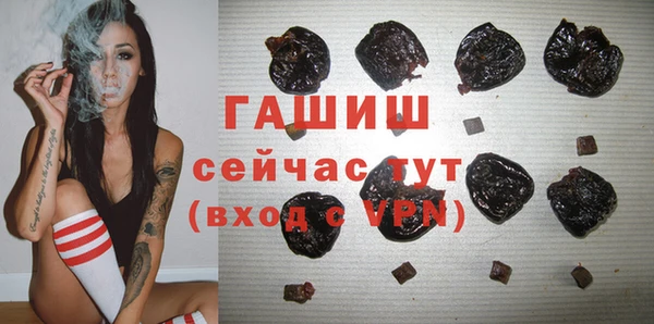 не бодяженный Нязепетровск