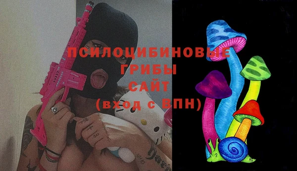 кокаин VHQ Новокубанск