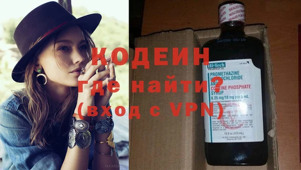 не бодяженный Нязепетровск