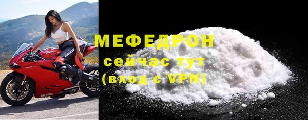 spice Няндома
