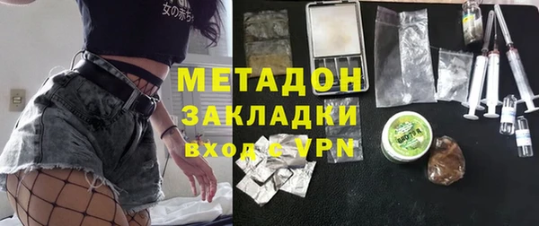не бодяженный Нязепетровск