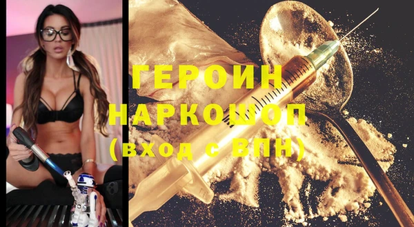 тгк Нягань