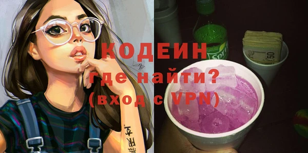 не бодяженный Нязепетровск
