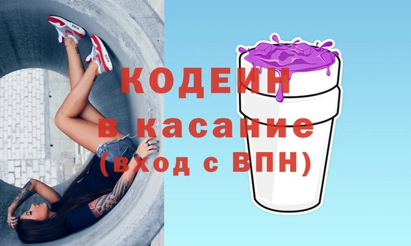 spice Няндома
