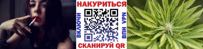 МАРИХУАНА VHQ  Купить закладки  Салехард 